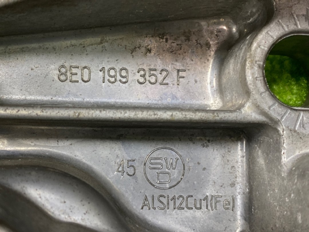 Кронштейн двигателя, 500 рублей, Красноярск