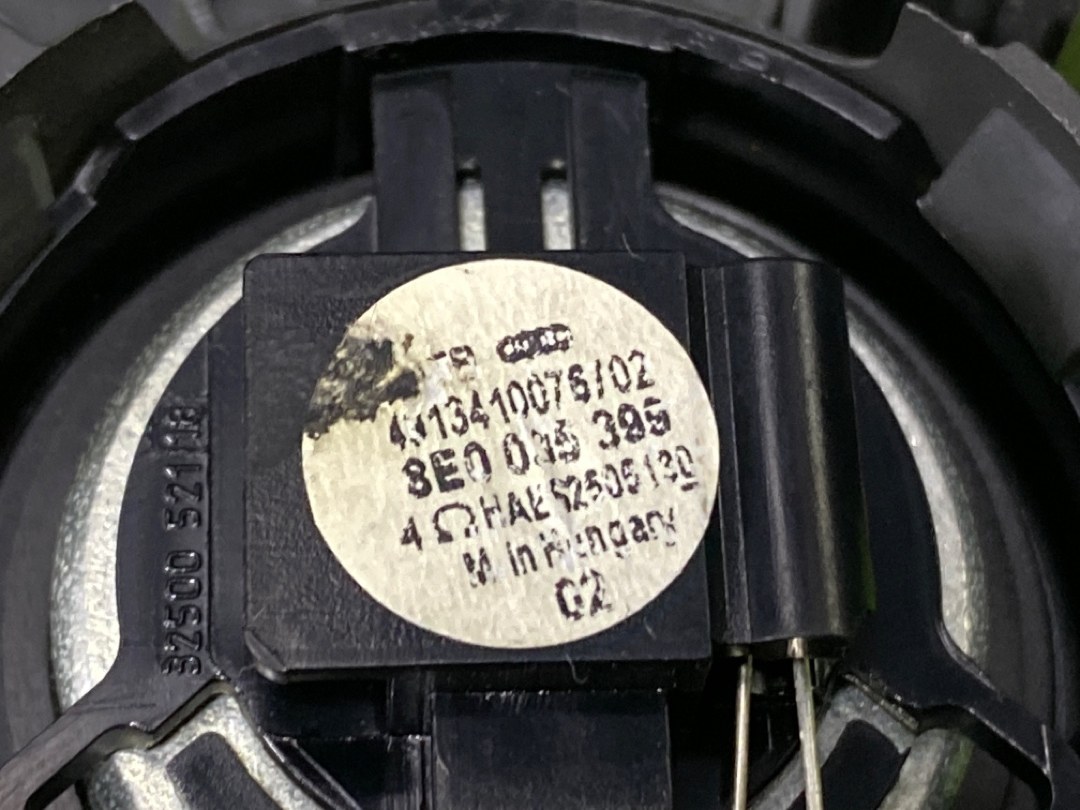 Динамик, 300 рублей, Красноярск