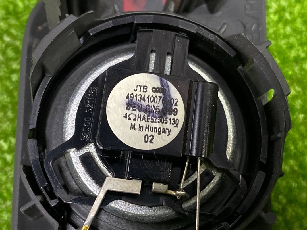 Динамик, 300 рублей, Красноярск