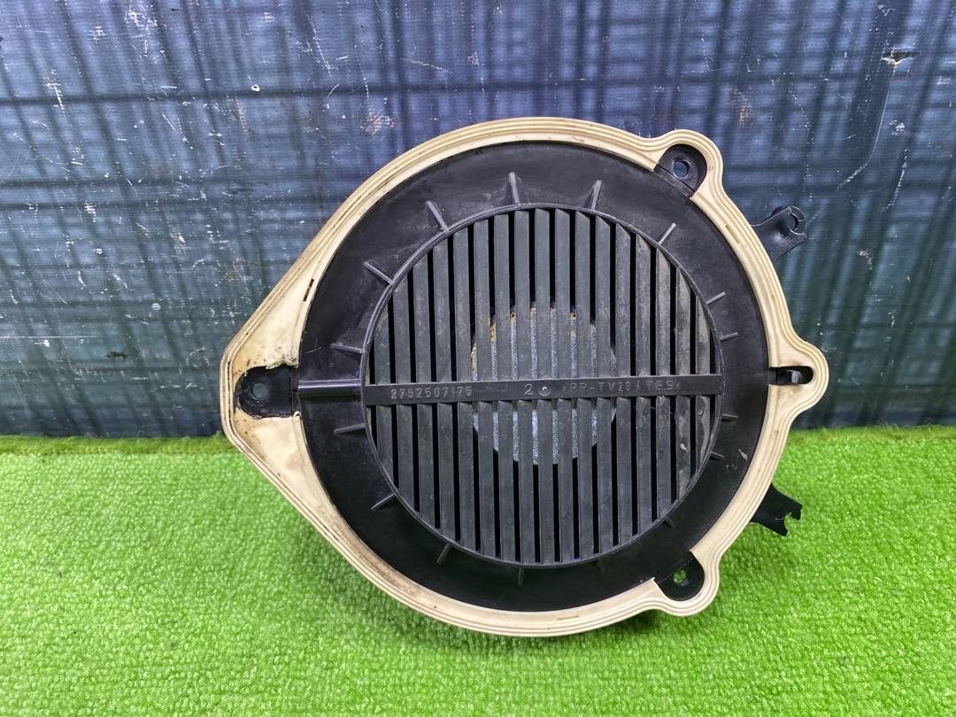 Динамик, 500 рублей, Красноярск