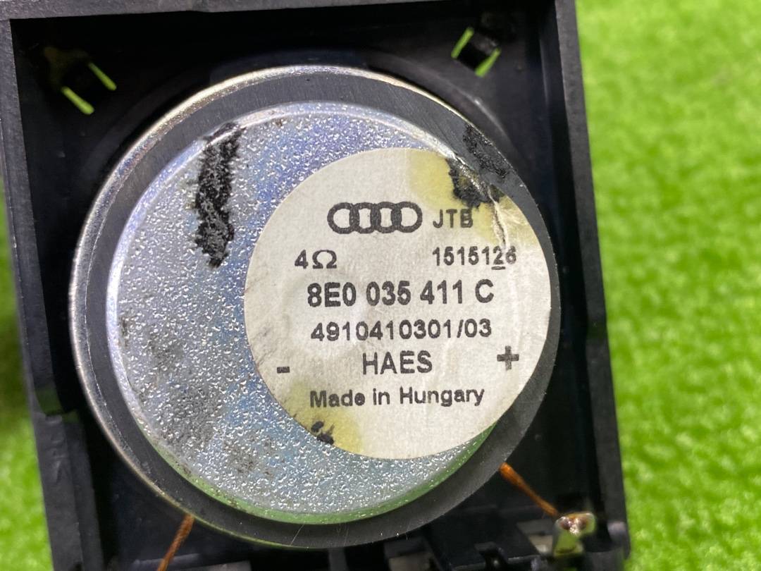 Динамик, 250 рублей, Красноярск