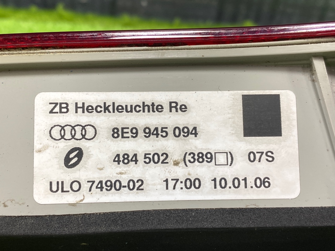 Фонарь в крышку багажника, 1000 рублей, Красноярск