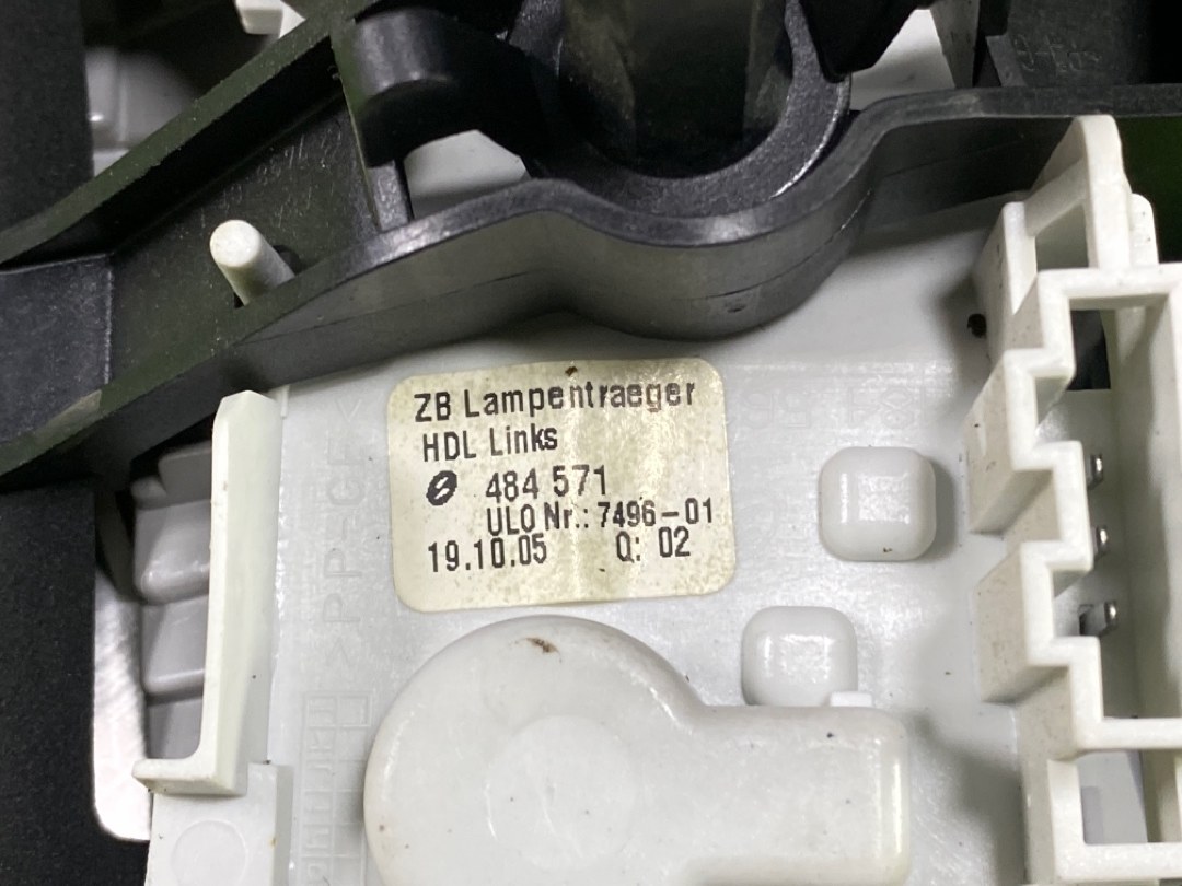 Фонарь в крышку багажника, 1000 рублей, Красноярск