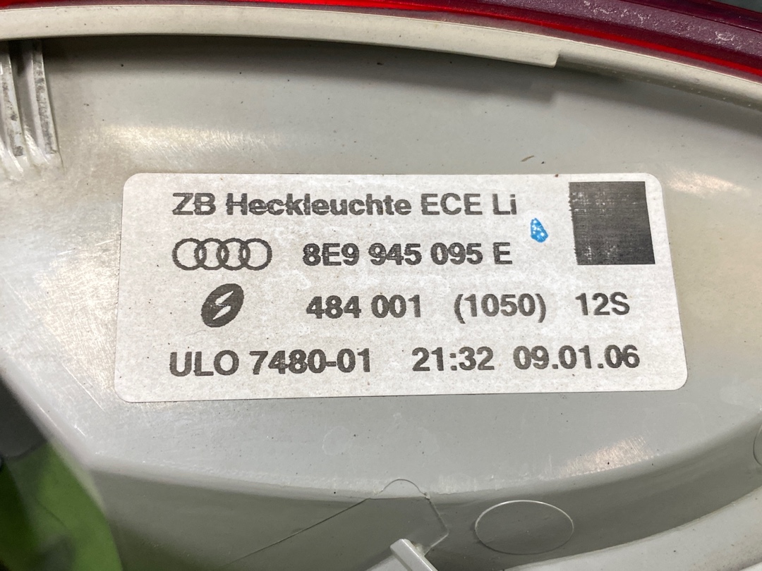 Фонарь, 1250 рублей, Красноярск