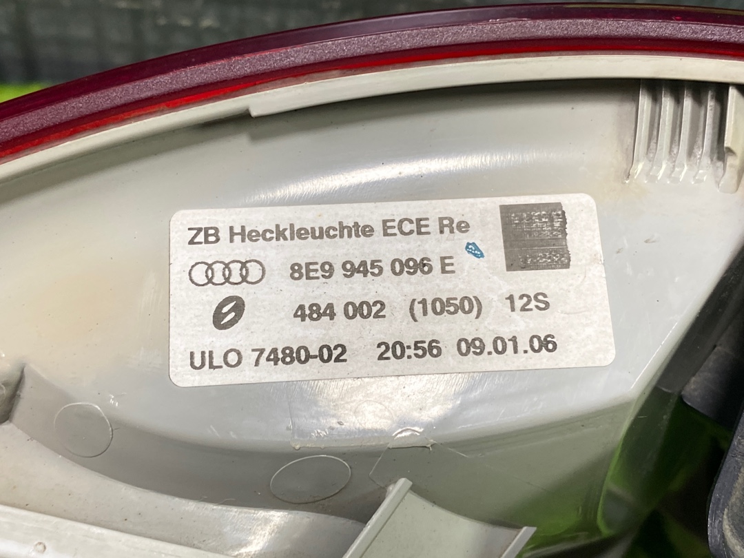 Фонарь, 1250 рублей, Красноярск