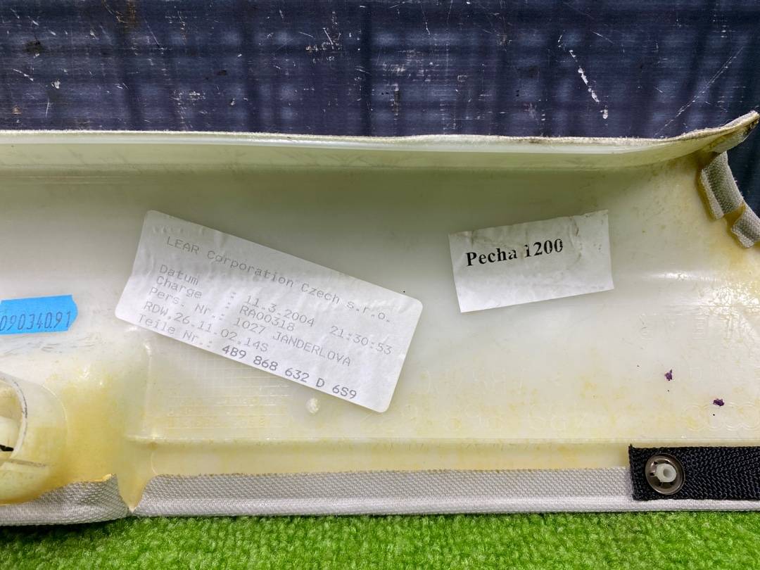 Обшивка салона, 330 рублей, Красноярск