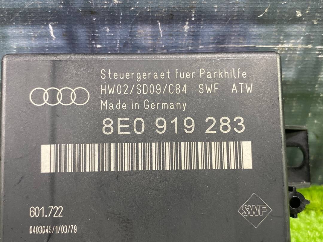 Блок парктроника, 600 рублей, Красноярск