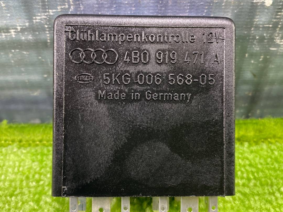 Реле, 300 рублей, Красноярск