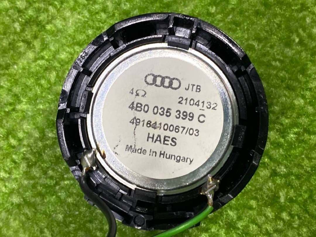 Динамик, 270 рублей, Красноярск