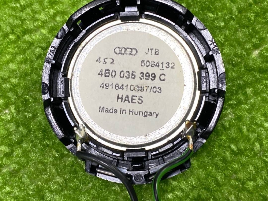 Динамик, 270 рублей, Красноярск