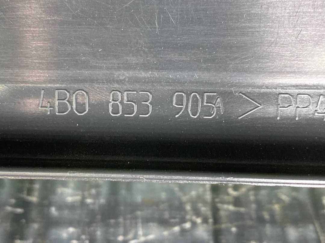 Накладка на порог, 270 рублей, Красноярск