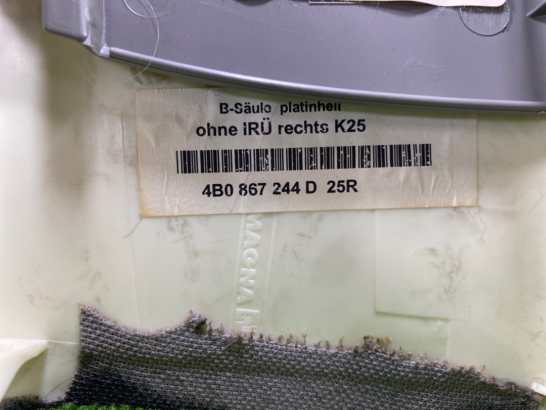 Обшивка салона, 360 рублей, Красноярск