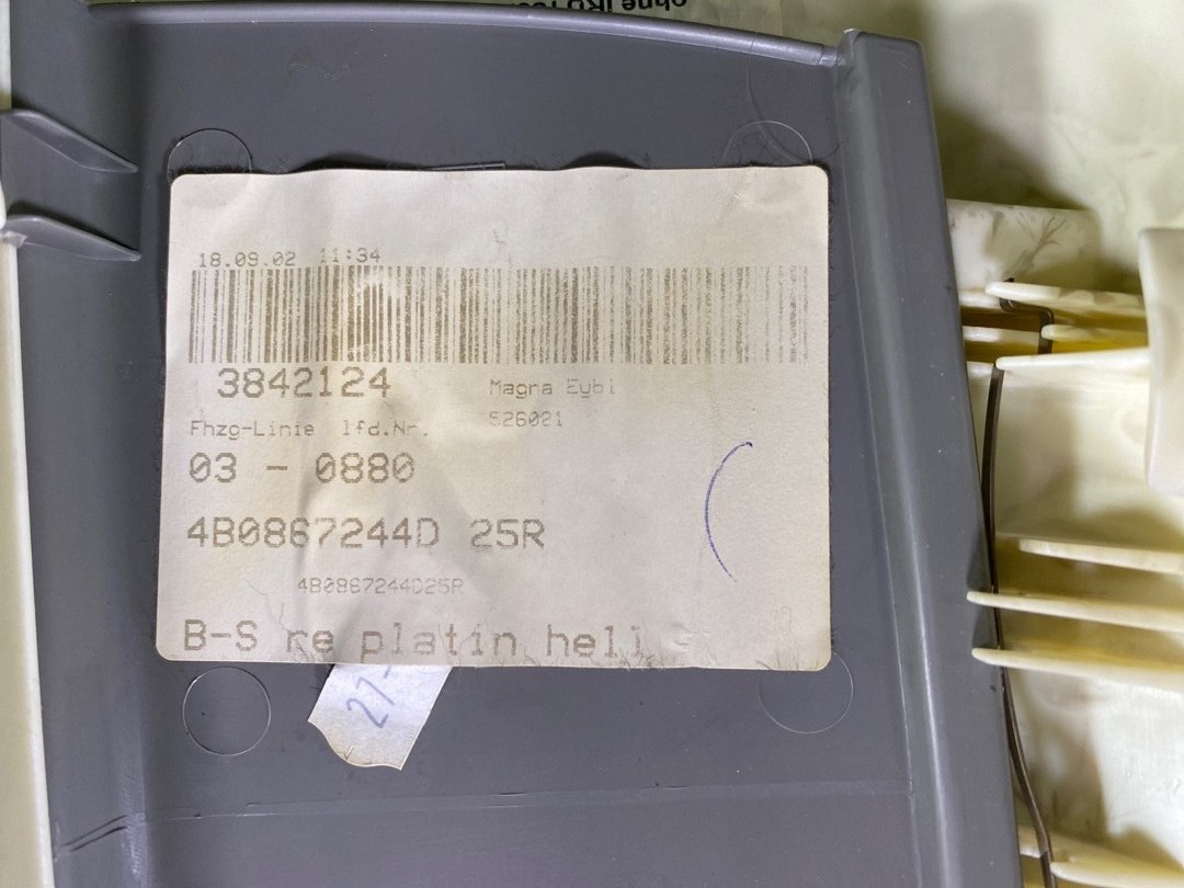 Обшивка салона, 360 рублей, Красноярск