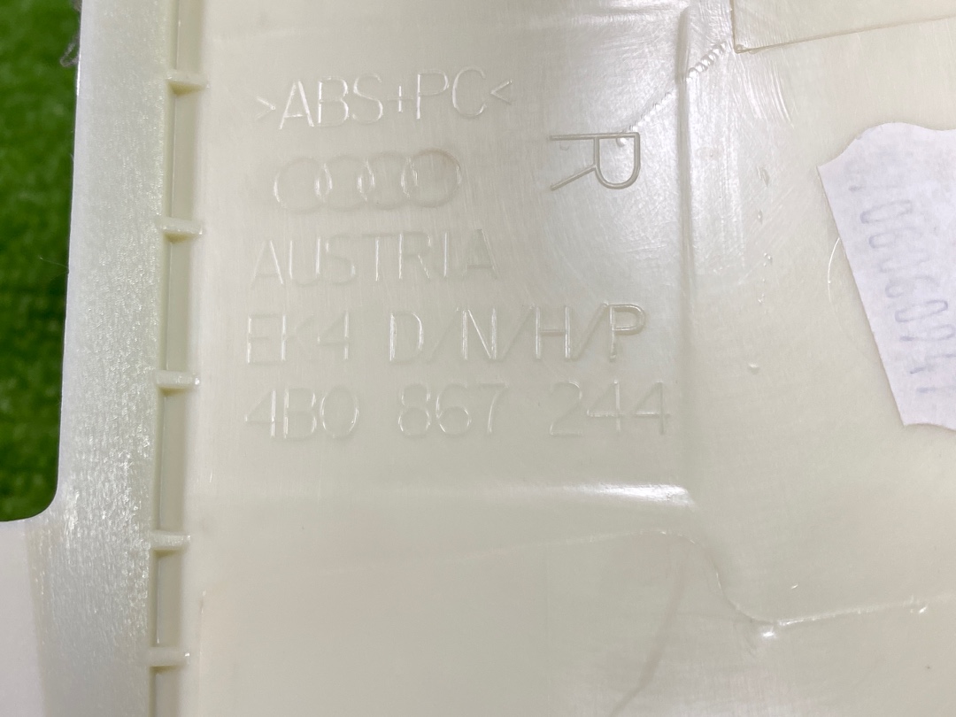 Обшивка салона, 360 рублей, Красноярск