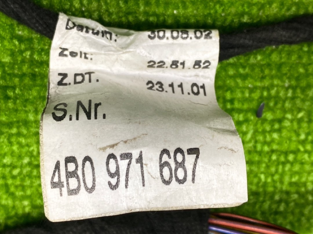 Проводка двери, 600 рублей, Красноярск