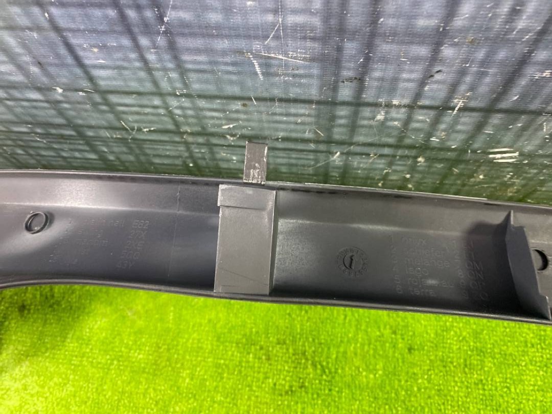 Накладка на порог, 240 рублей, Красноярск