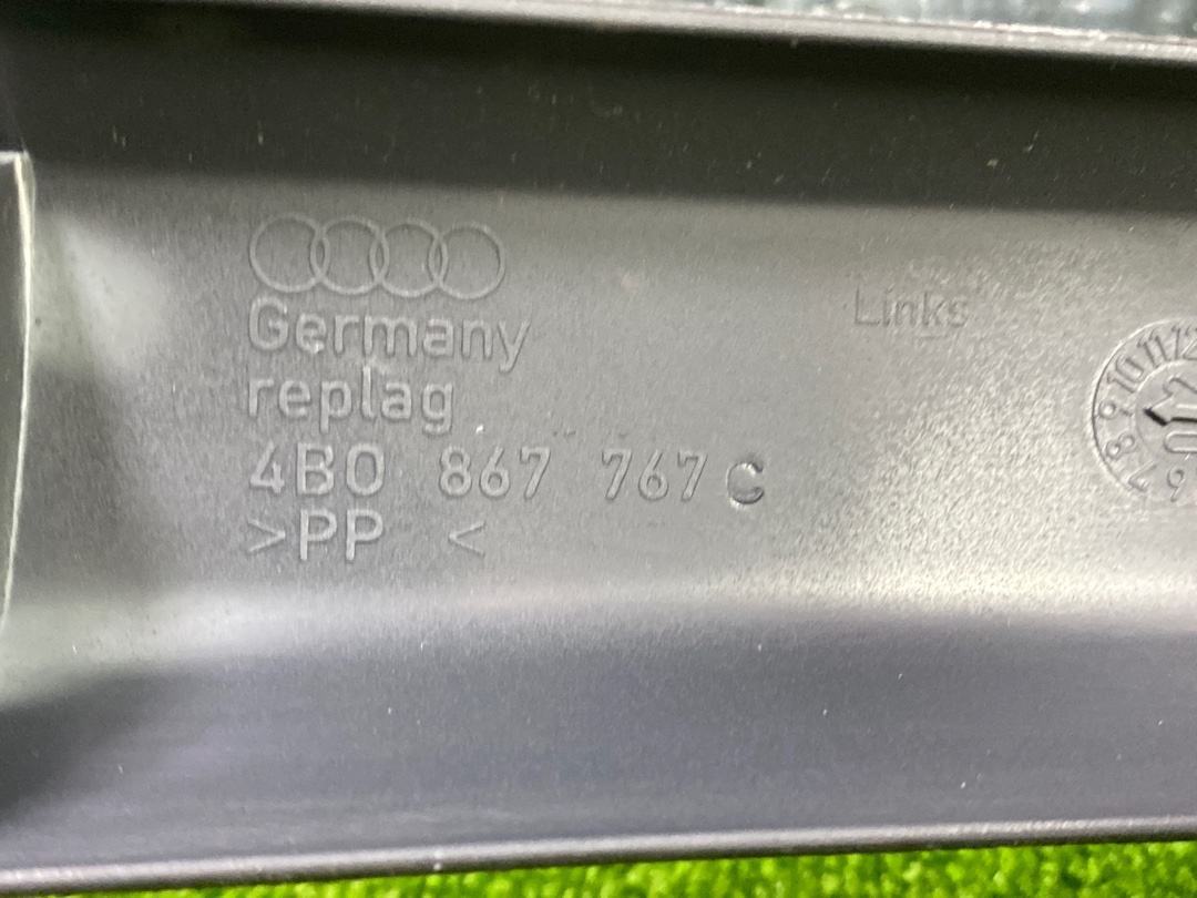 Накладка на порог, 240 рублей, Красноярск