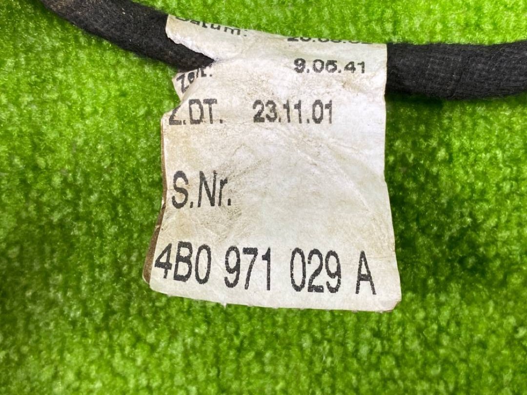 Проводка двери, 900 рублей, Красноярск