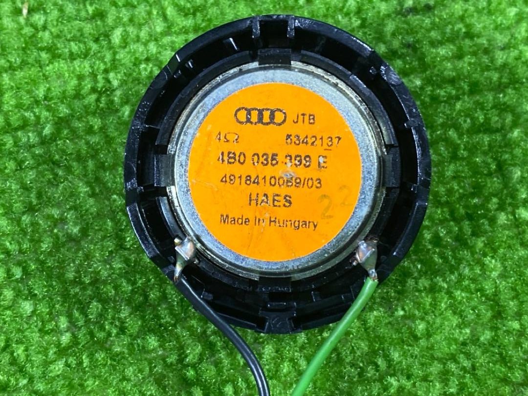 Динамик, 300 рублей, Красноярск