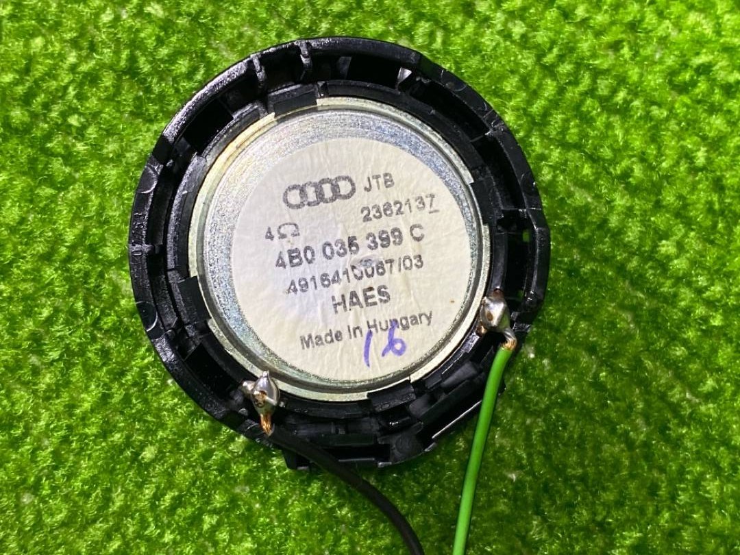 Динамик, 300 рублей, Красноярск