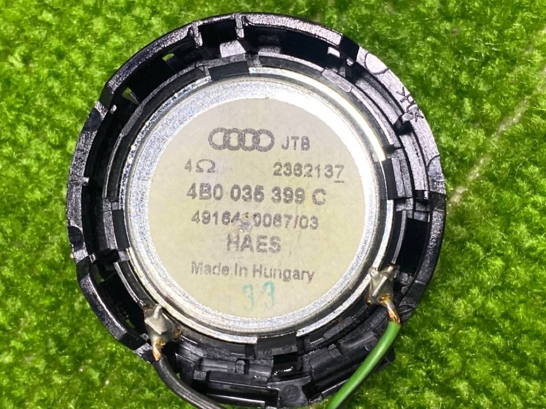 Динамик, 300 рублей, Красноярск