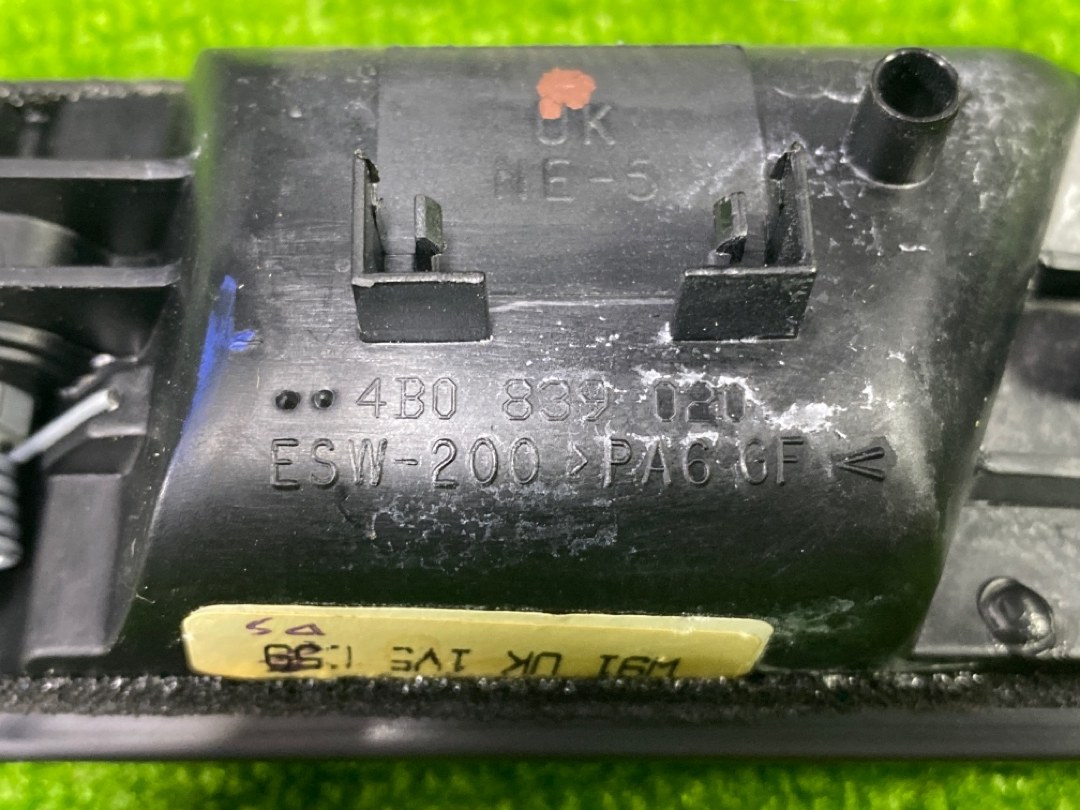 Ручка двери внутренняя, 480 рублей, Красноярск