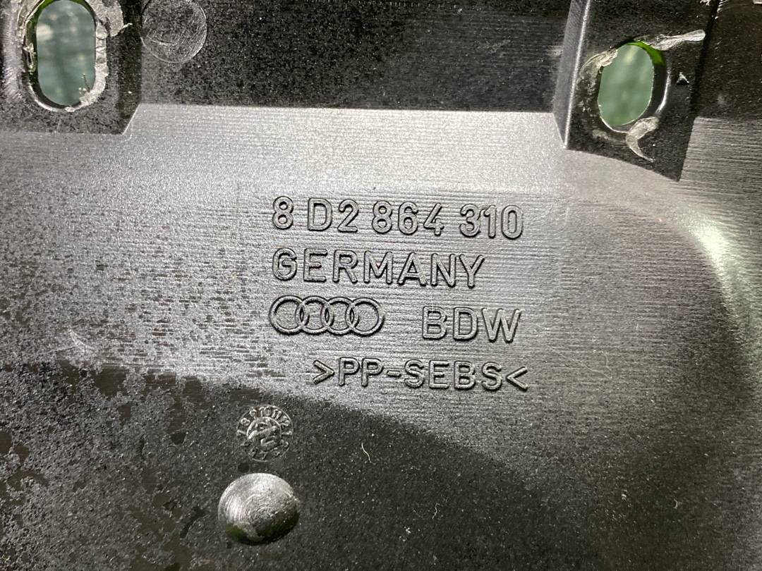 Кожух рулевой рейки, 420 рублей, Красноярск