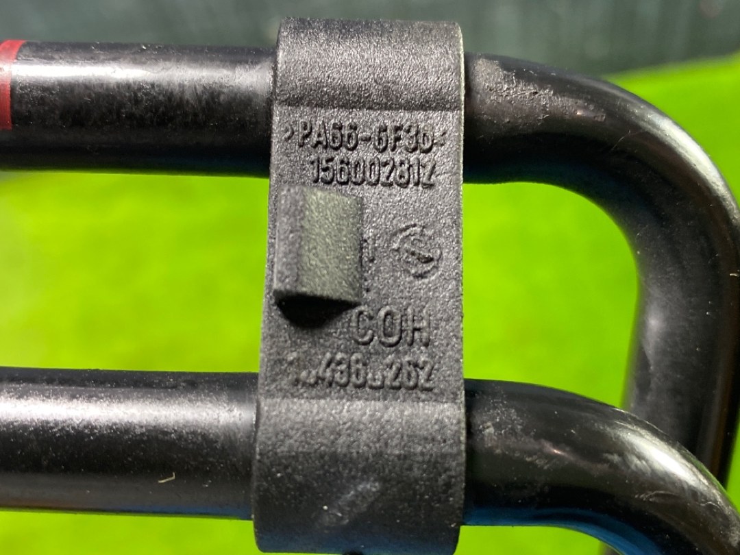 Радиатор гидроусилителя, 750 рублей, Красноярск