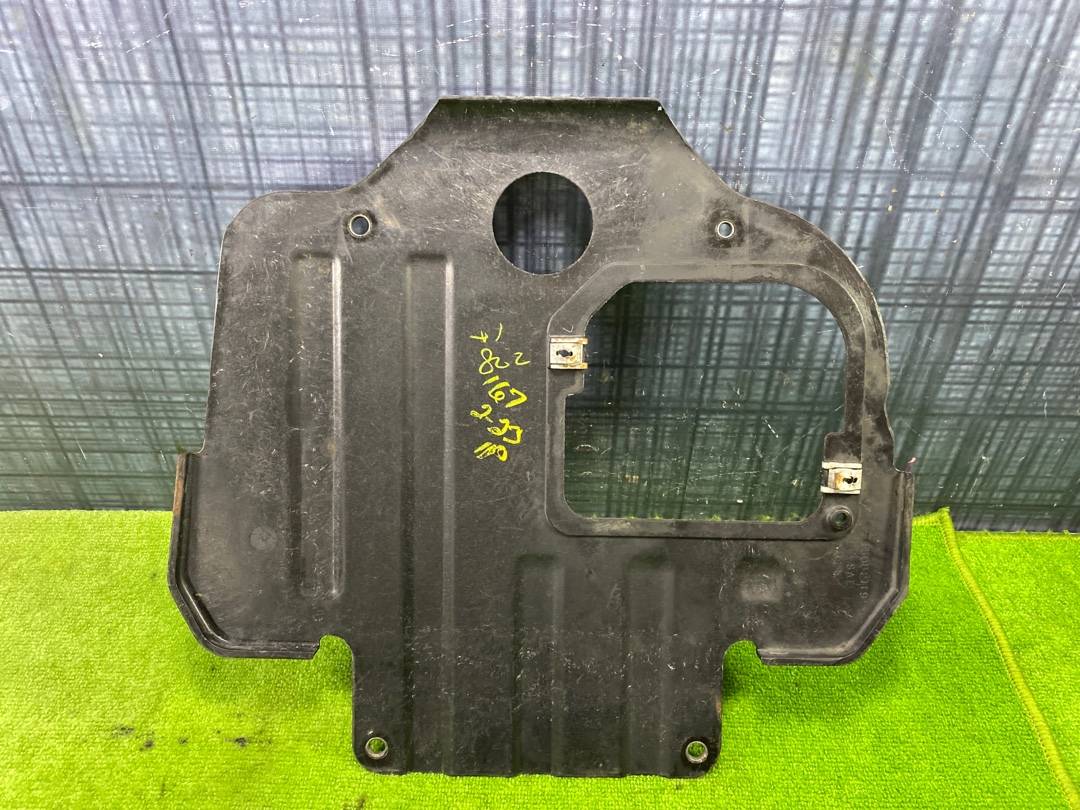 Защита двигателя, 1840 рублей, Красноярск