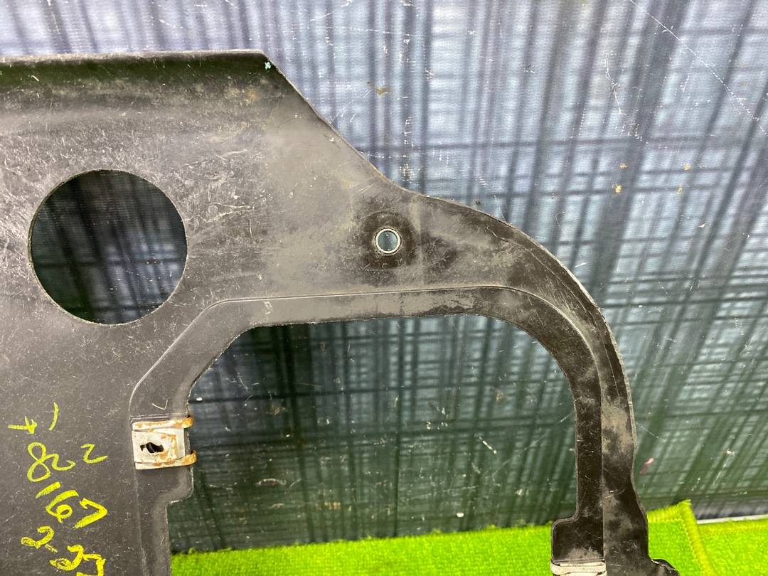 Защита двигателя, 1840 рублей, Красноярск