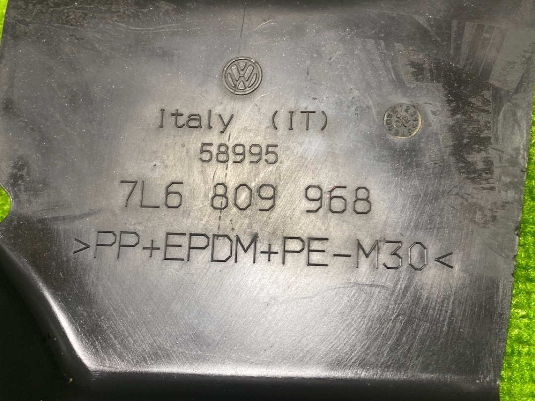 Защита двигателя, 850 рублей, Красноярск