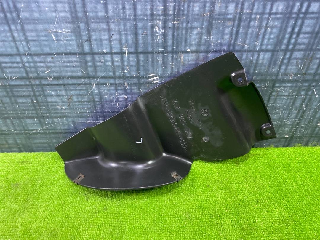 Защита двигателя, 850 рублей, Красноярск