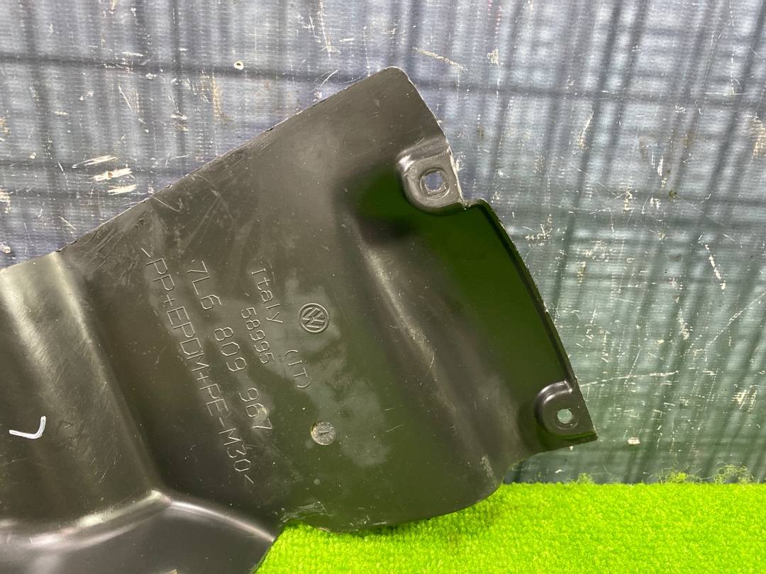 Защита двигателя, 850 рублей, Красноярск