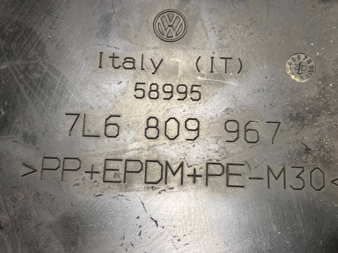 Защита двигателя, 850 рублей, Красноярск