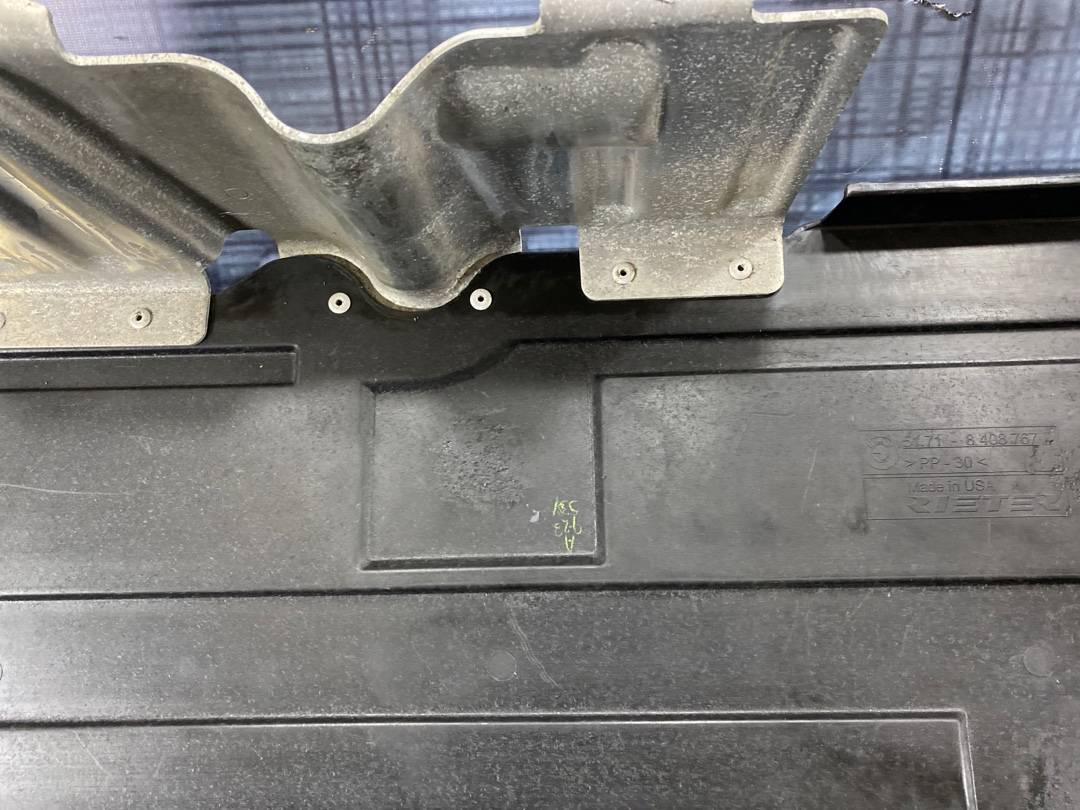 Защита топливного бака, 480 рублей, Красноярск