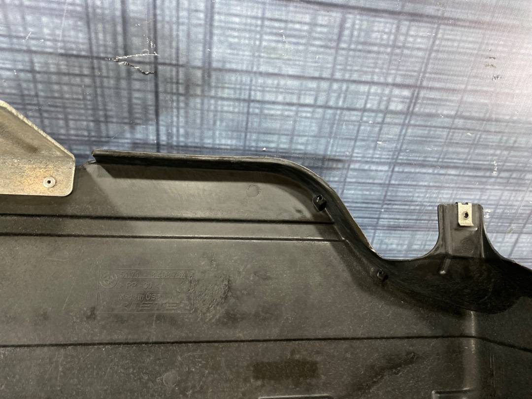 Защита топливного бака, 480 рублей, Красноярск