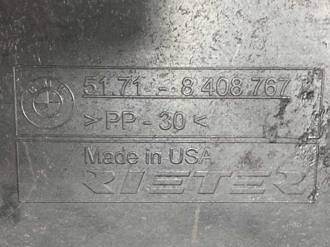 Защита топливного бака, 480 рублей, Красноярск