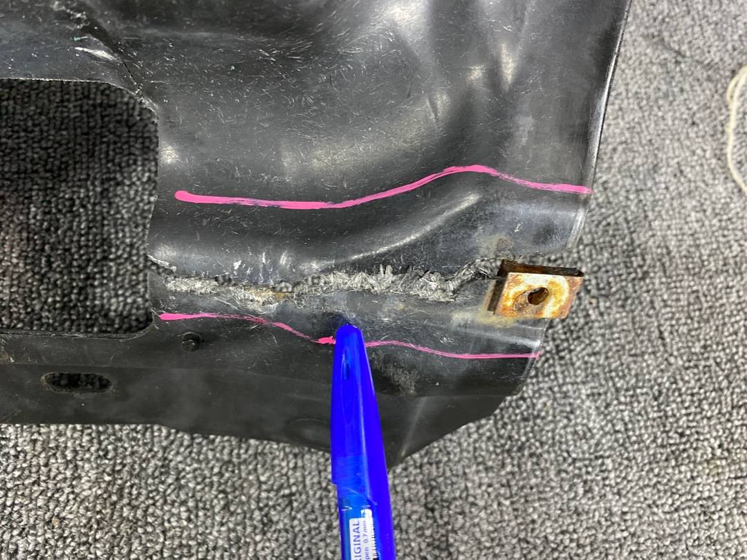 Защита днища, 822 рублей, Красноярск