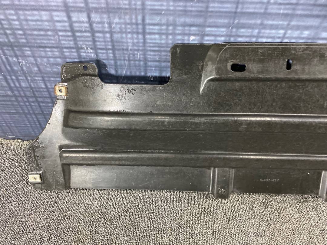 Защита днища, 822 рублей, Красноярск