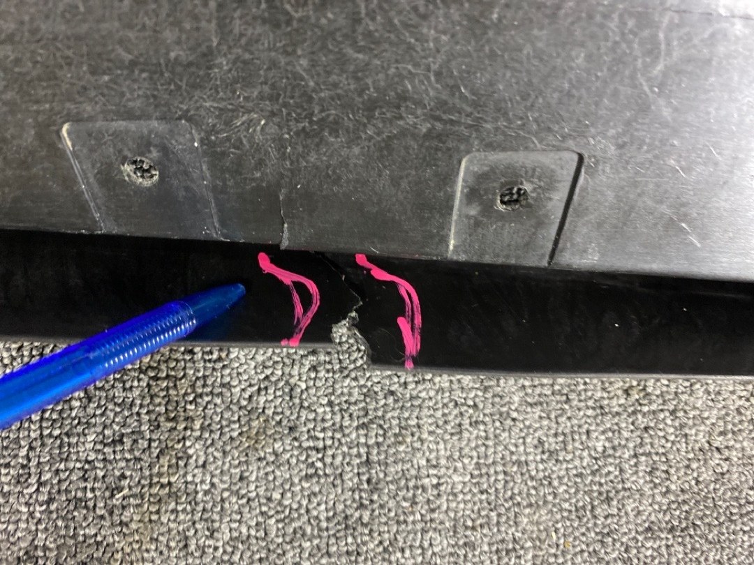 Защита днища, 822 рублей, Красноярск