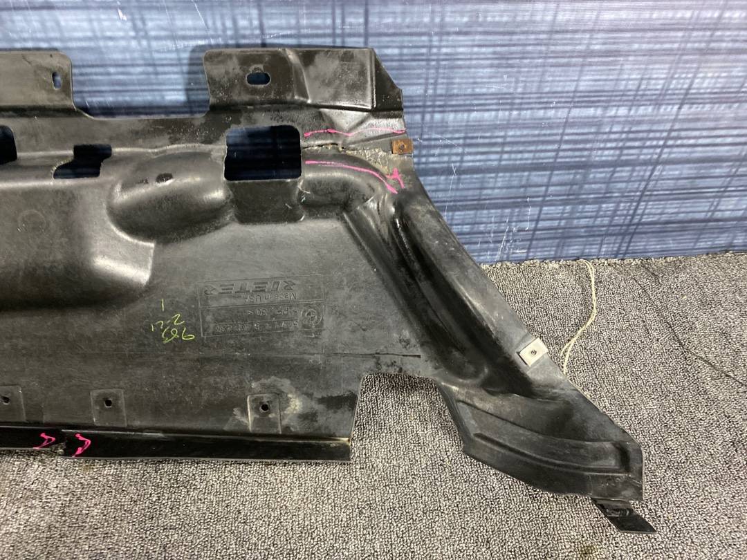 Защита днища, 822 рублей, Красноярск