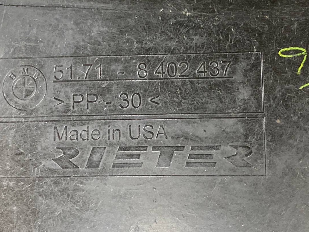 Защита днища, 822 рублей, Красноярск