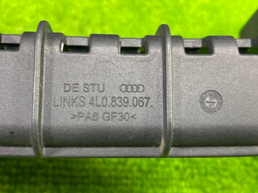 Направляющая, 360 рублей, Красноярск