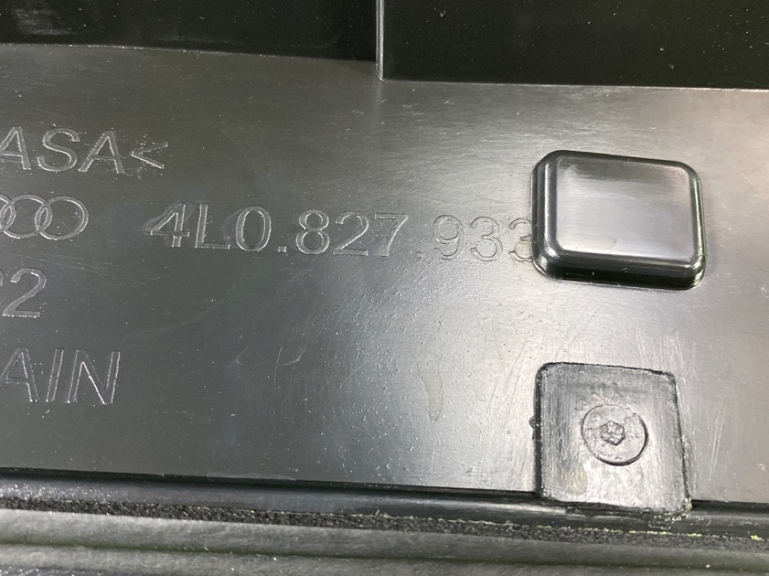 Спойлер, 1800 рублей, Красноярск