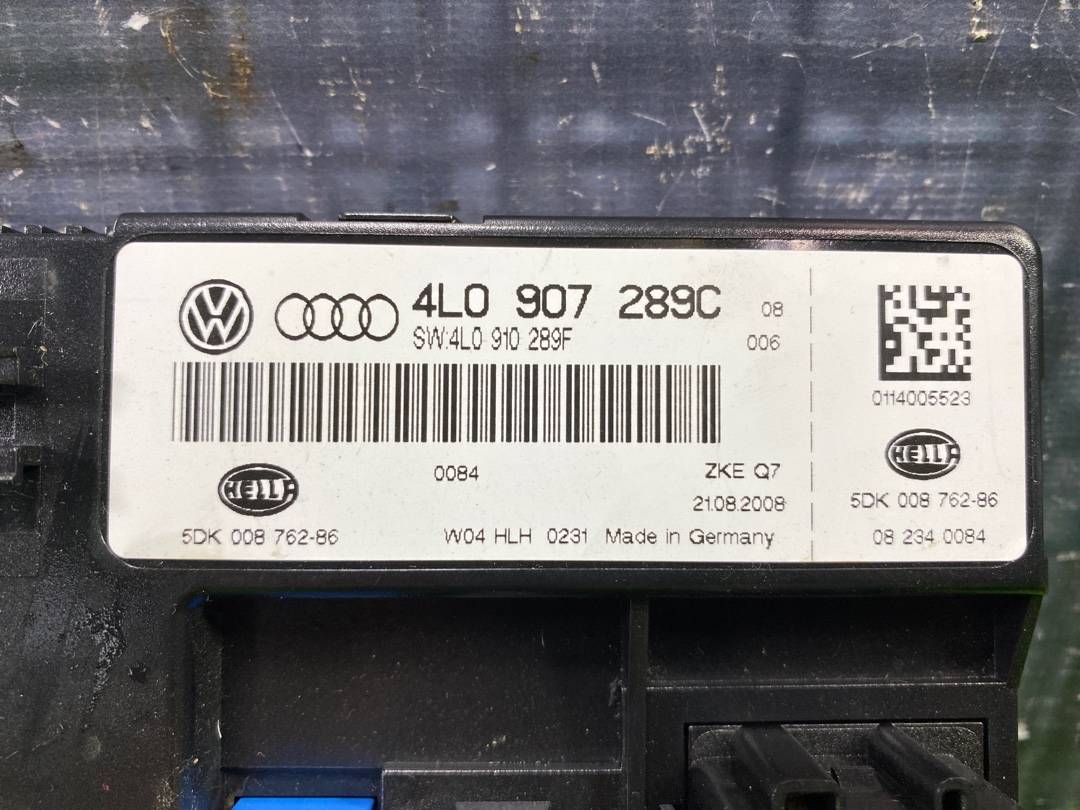 Блок комфорта, 2100 рублей, Красноярск