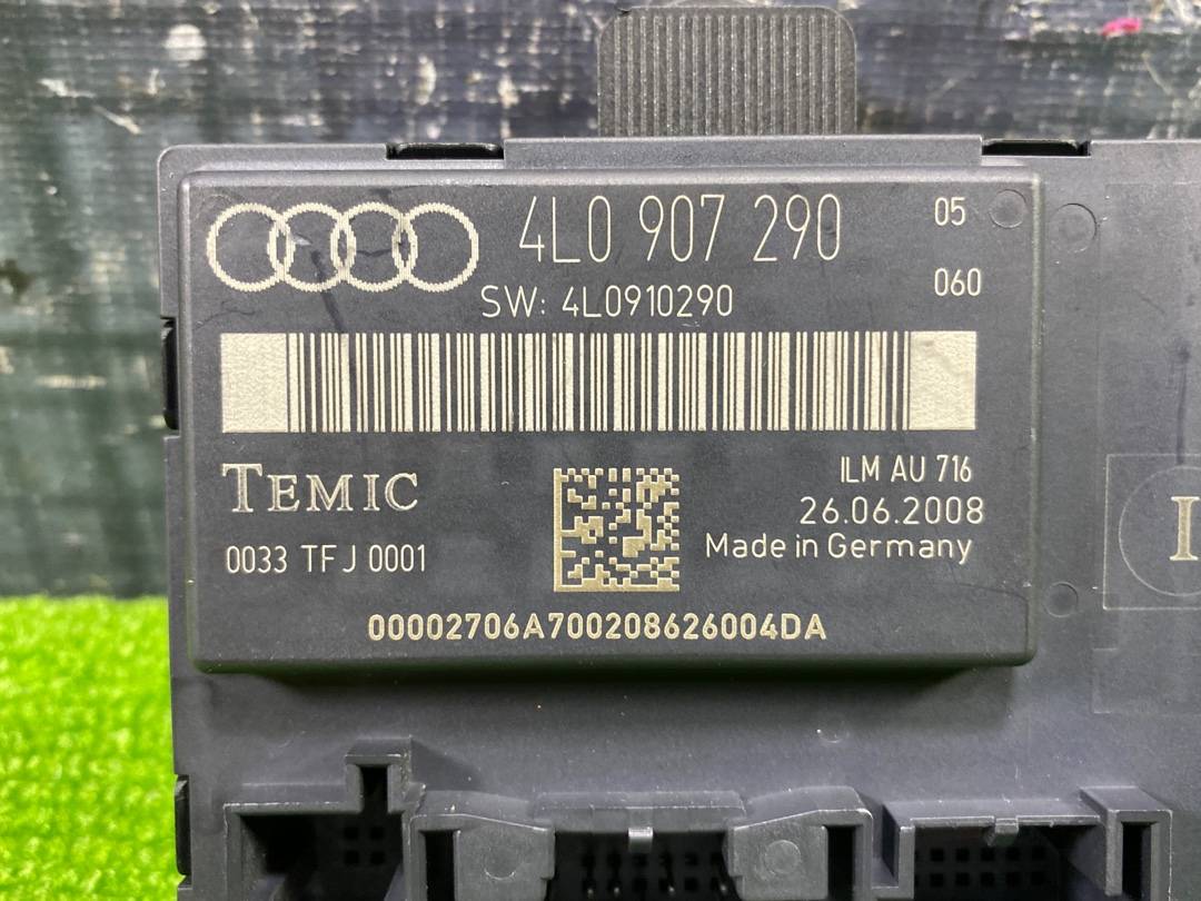 Блок управления дверьми, 1500 рублей, Красноярск