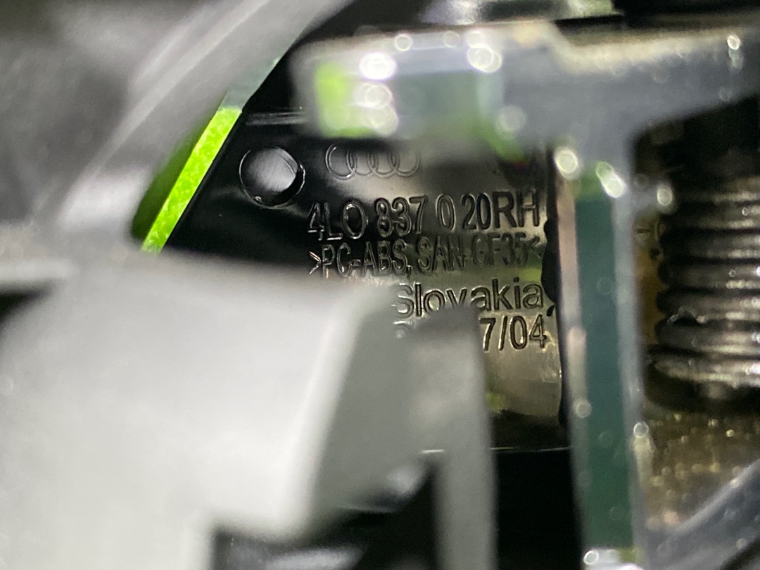 Ручка двери внутренняя, 510 рублей, Красноярск