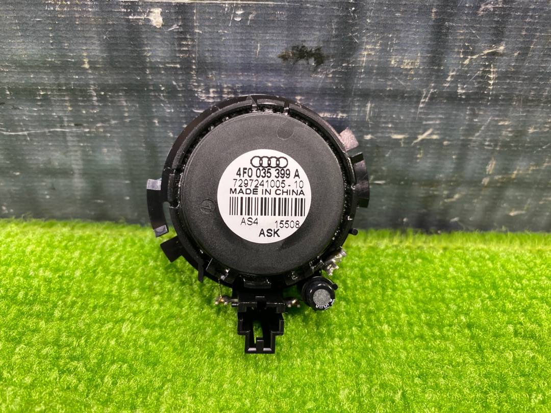 Динамик, 270 рублей, Красноярск