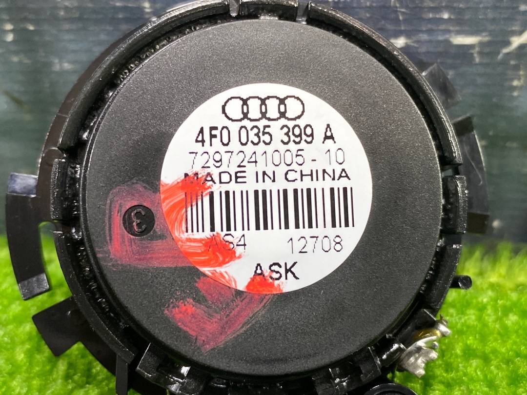 Динамик, 270 рублей, Красноярск