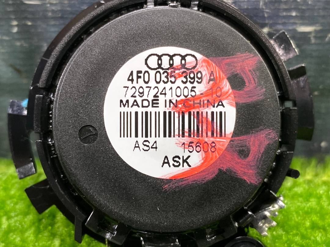 Динамик, 270 рублей, Красноярск